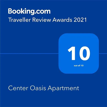 Center Oasis شقة